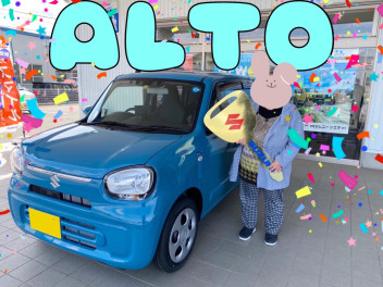 ☆新型アルトご納車おめでとうございます☆